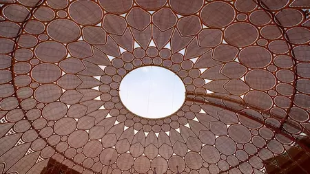 Al Wasl Plaza