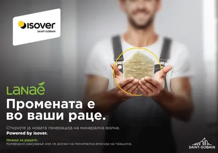 Isover - Lanaé