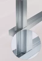Rigiprofil® UD и CD профили