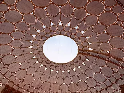 Al Wasl Plaza