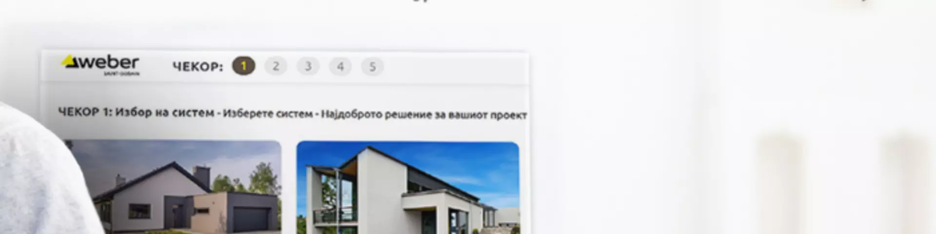Calculator mobile