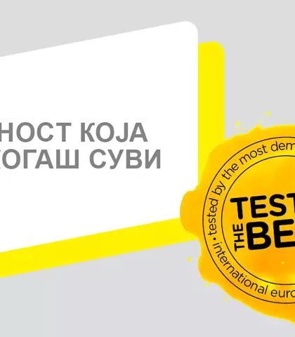 EnveoPutz Premium aqua banner