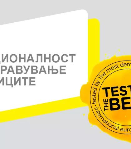 EnveoPutz silicon banner
