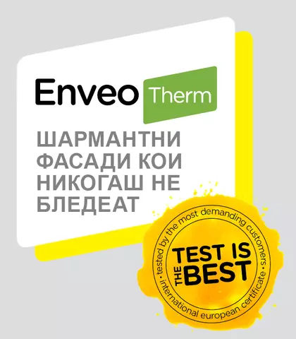 EnveoTherm